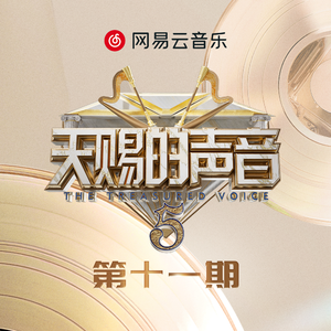 国产精品一线天在线观看
