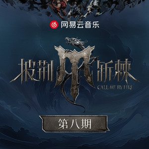 国产精品一线天在线观看
