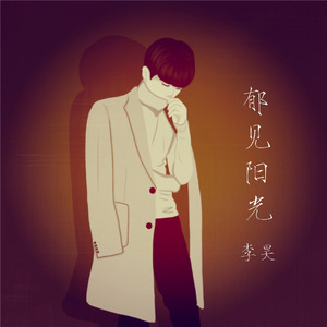 国产精品一线天在线观看
