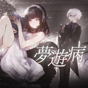 国产精品一线天在线观看
