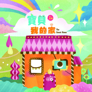 国产精品一线天在线观看
