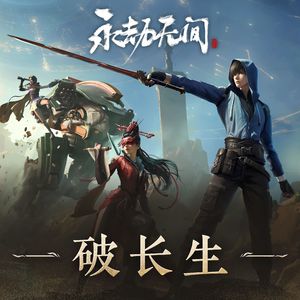 国产精品一线天在线观看
