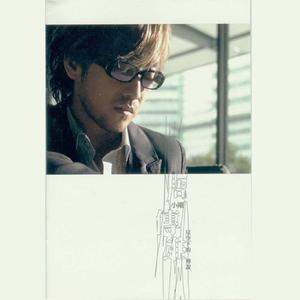 国产精品一线天在线观看
