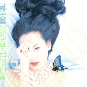 国产精品一线天在线观看
