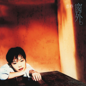 国产精品一线天在线观看
