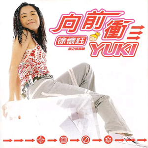 国产精品一线天在线观看
