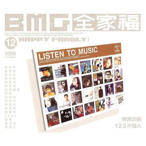 国产精品一线天在线观看
