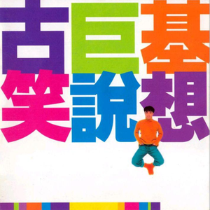 国产精品一线天在线观看
