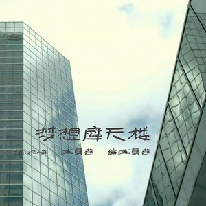 国产精品一线天在线观看
