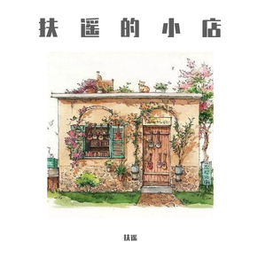 国产精品一线天在线观看
