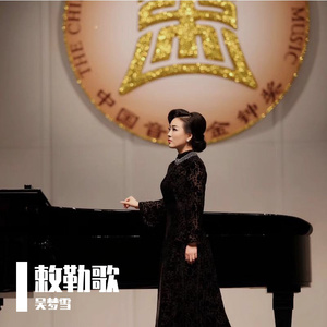 国产精品一线天在线观看
