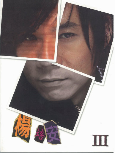 国产精品一线天在线观看
